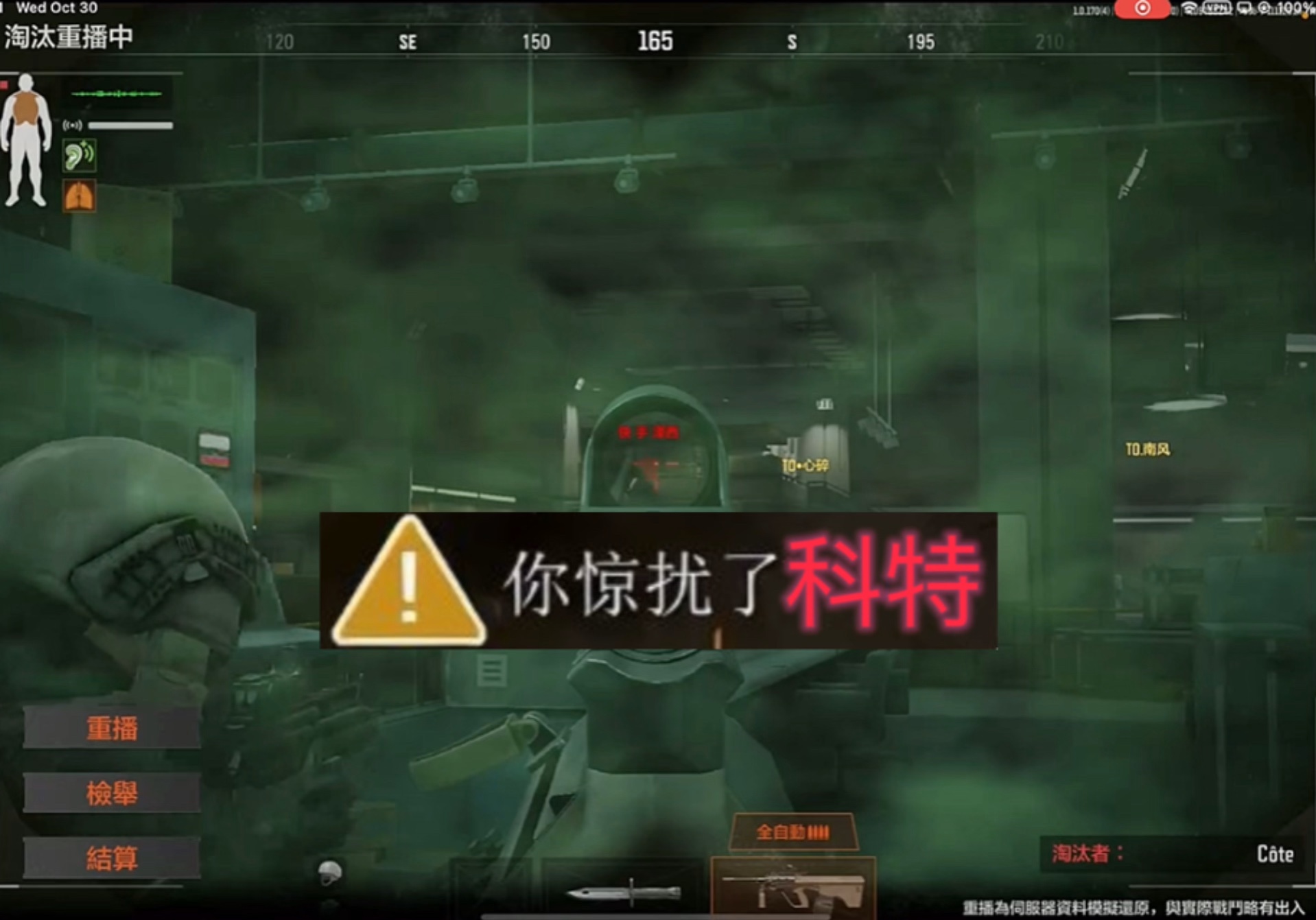 Cube Escape汉化版